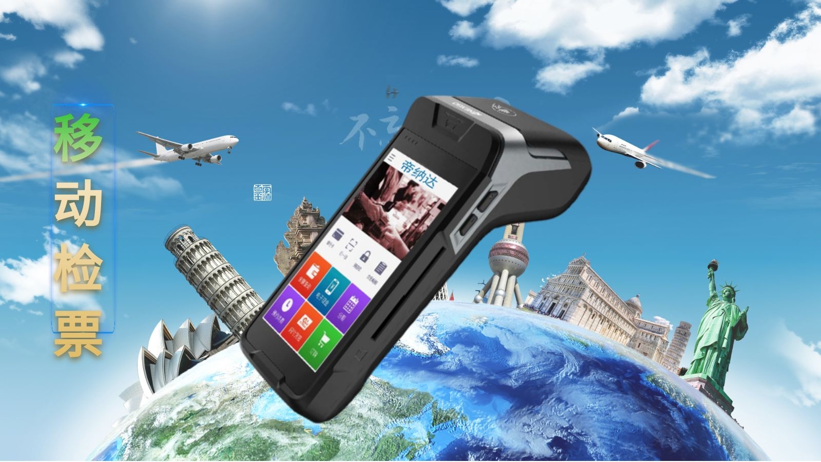 摄图_7b91a46fc0151ce59dc4b5a81969637d_77878.jpg