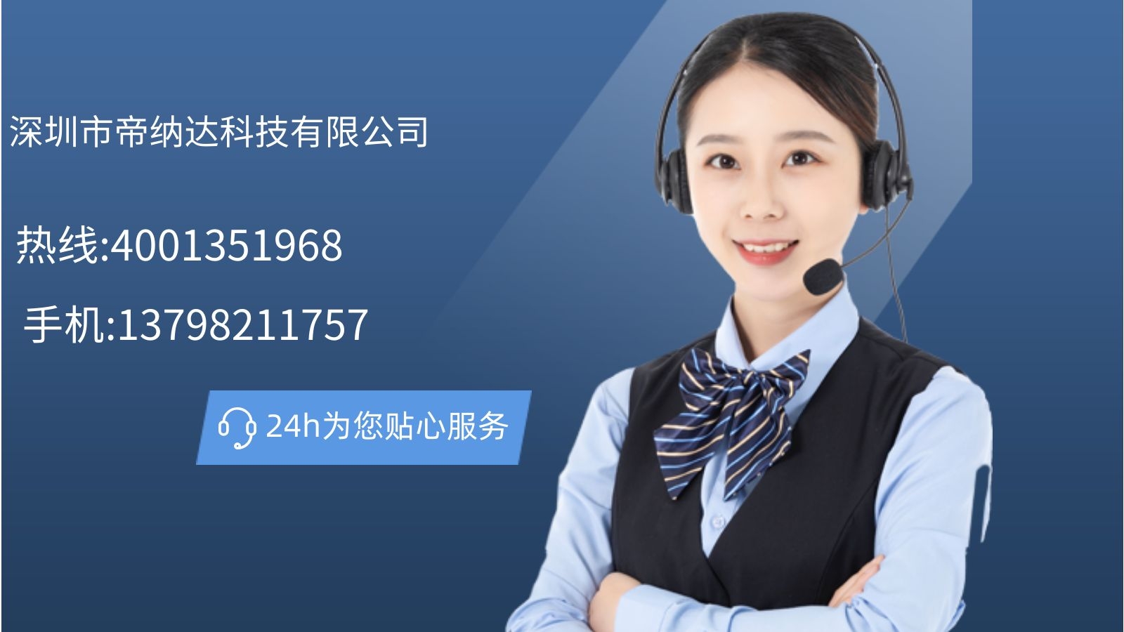 摄图_040494edff98ada813e41a01e7dc13d8_94863.jpg