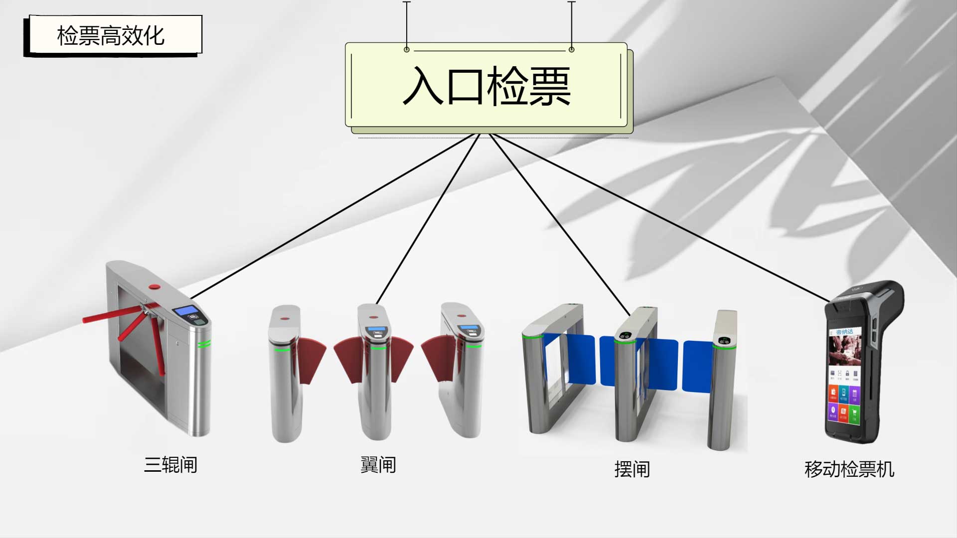 “315846814”为智能对象-1.jpg