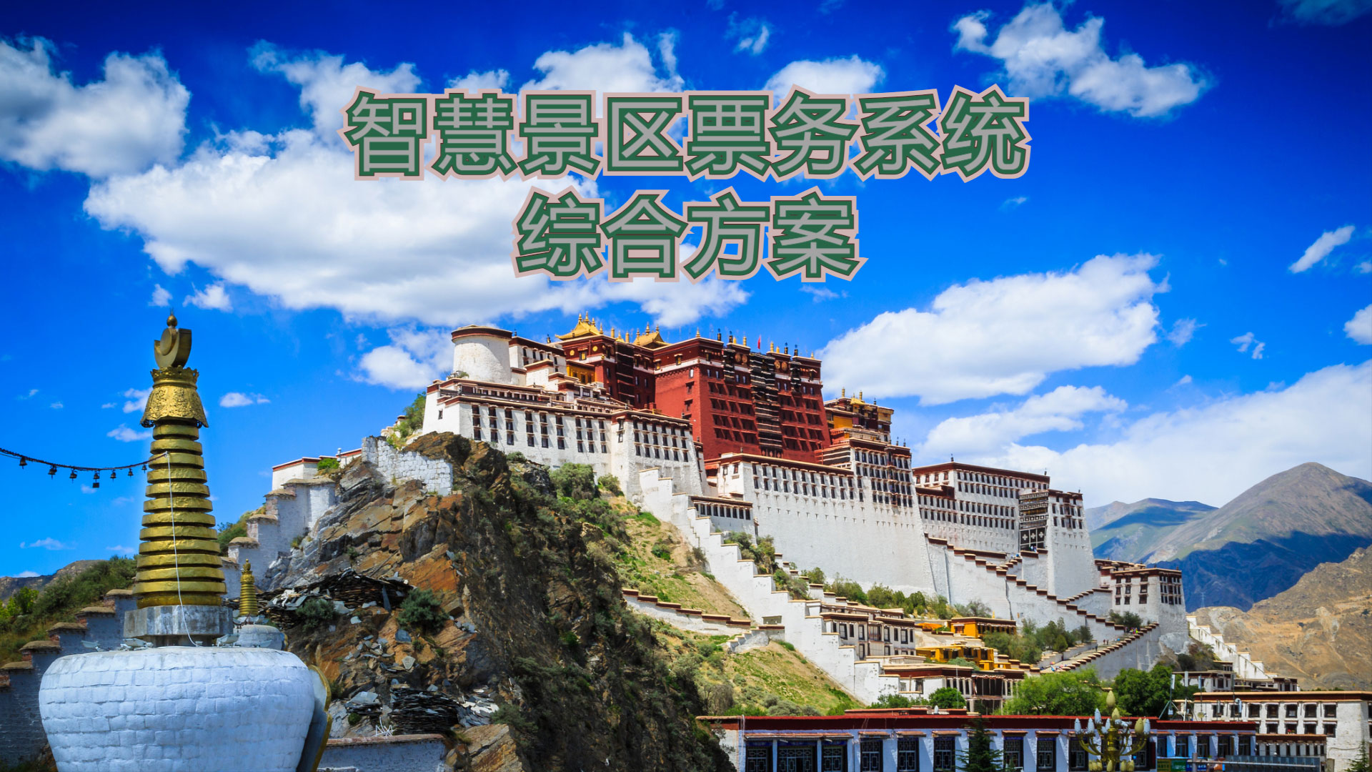 “4021428063”为智能对象-1.jpg