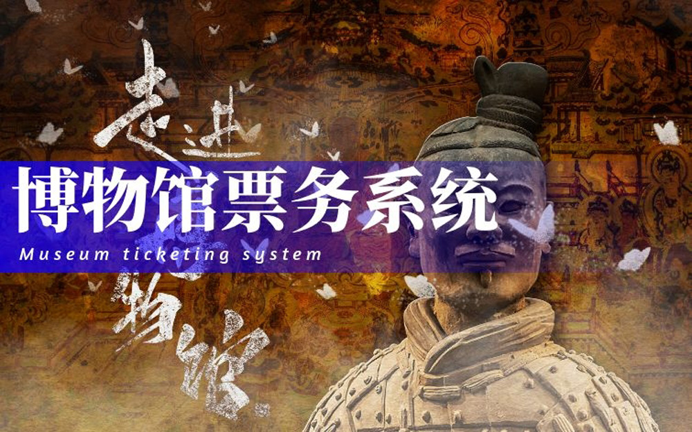 “摄图_d82047ae2d95a53c4dc1344877bae686_42596”为智能对象-1-恢复的.jpg