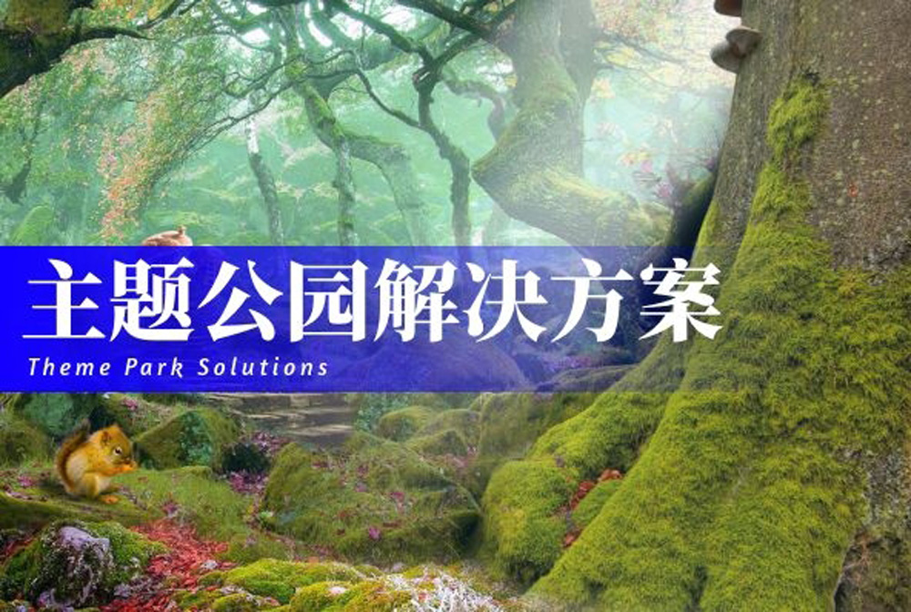 “摄图_b53dcadfa06e71dcb5ffc72ba8839457_18246”为智能对象-1.jpg