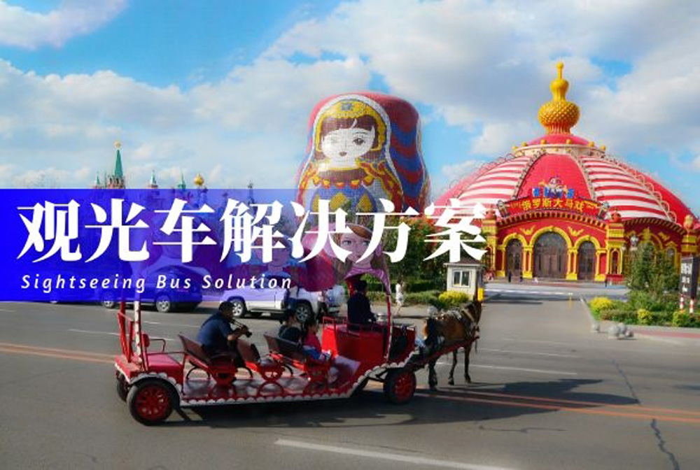 “摄图_4971eed4511783b1c4d51373c89ab71f_19617”为智能对象-1.jpg