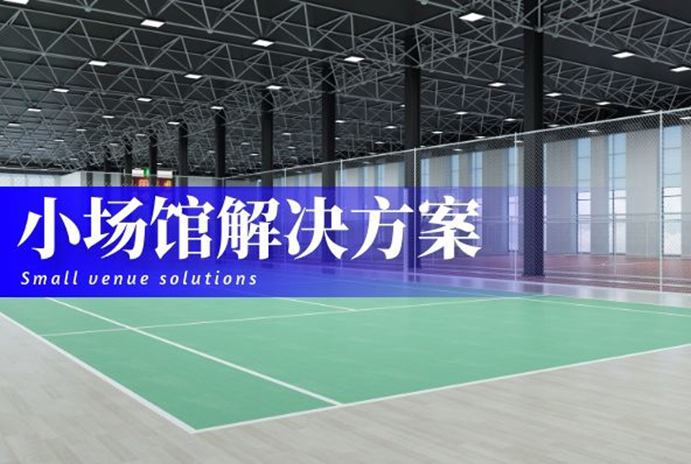 “摄图_4c62744d60726680f60321331e2ea0de_30135”为智能对象-1.jpg