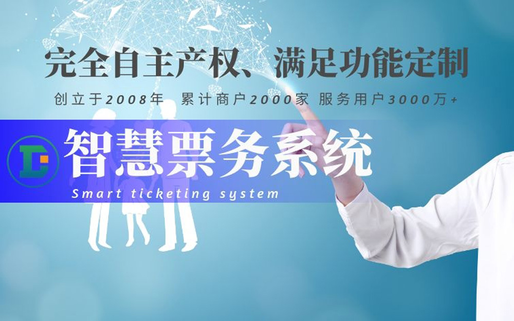 自主产权.jpg