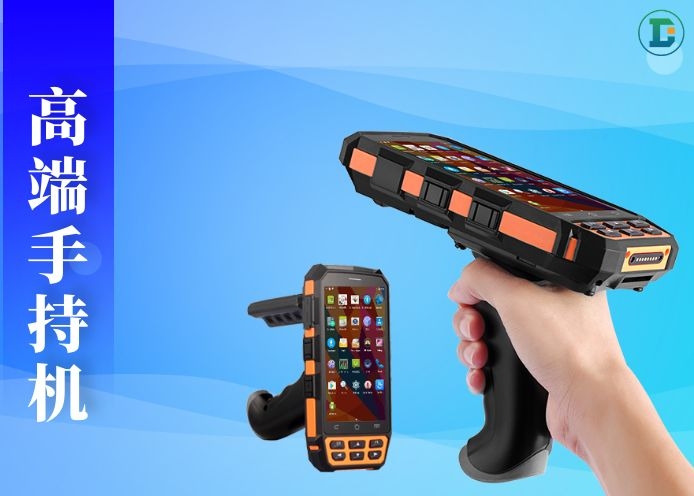 高端手持检票机:灵活高效,体验升级