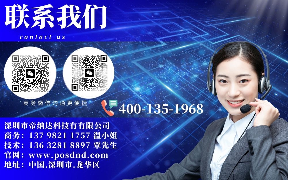 摄图_490b4d2bf2f199bde1a3936f01b68b3b_94373.jpg