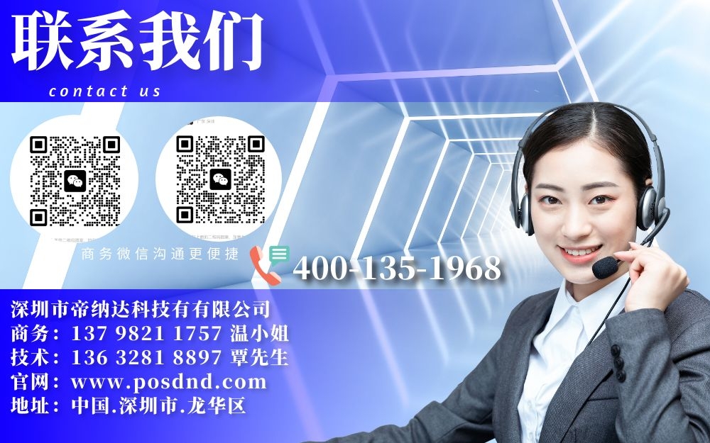 摄图_cf74e5815f680679afaa7b8b9aecb19d_60121.jpg