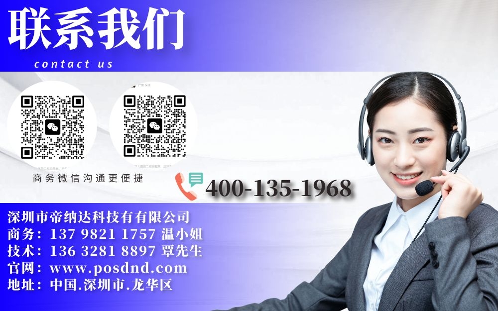 摄图_3b8911c731e48464f4ebd9e5ce17b1c6_79972.jpg