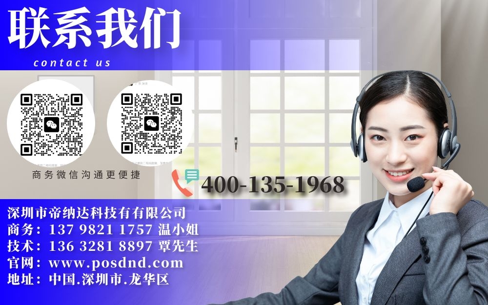 摄图_81107fa21994375d51d078f2ac3c7f5c_39275.jpg