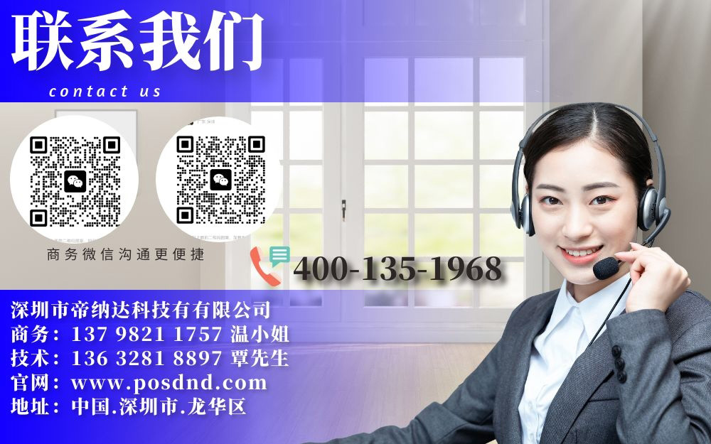 “摄图_81107fa21994375d51d078f2ac3c7f5c_39275”为智能对象-1.jpg