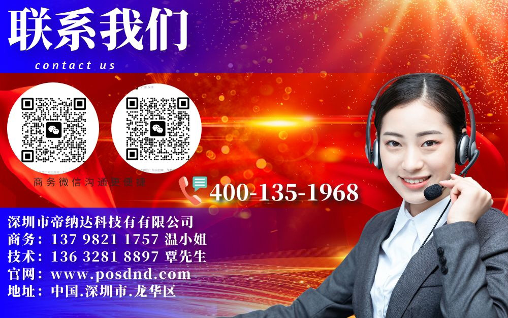 “摄图_e44727c188caa8d262d2df4bb3a91bcd_37262”为智能对象-1.jpg