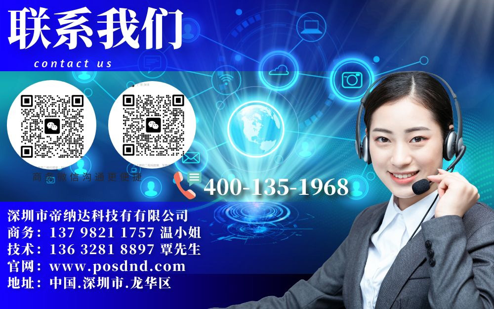 “摄图_5298d07ca9c066d579d555f767cee208_20470”为智能对象-1.jpg