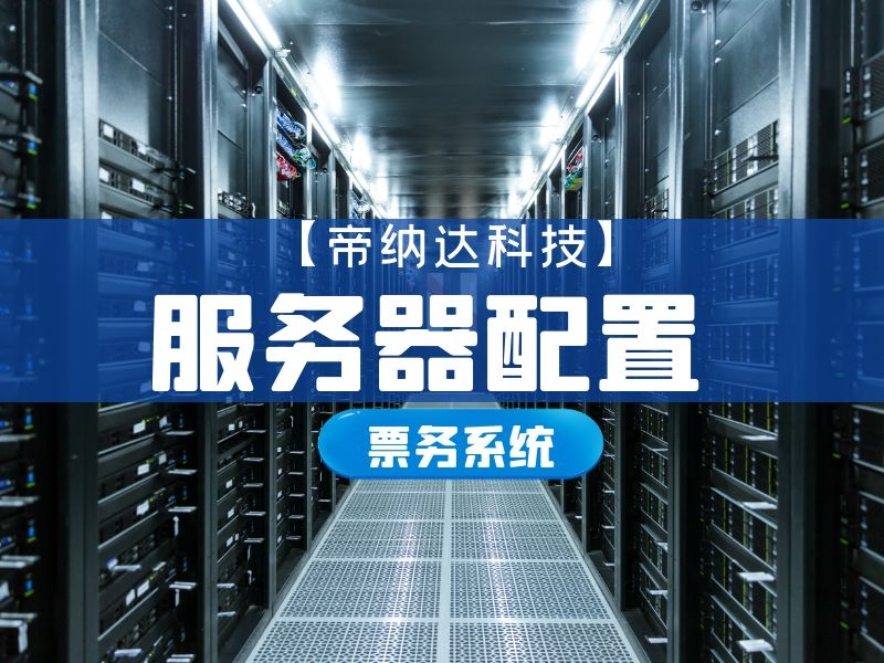 摄图_3f8be8b527af3a2dbb618f3fe41ca935_10620.jpg