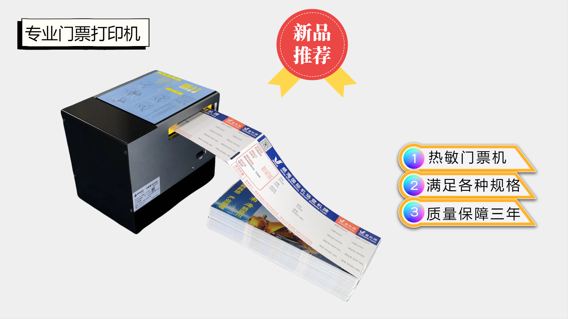 手持华为手机样机 (5).jpg