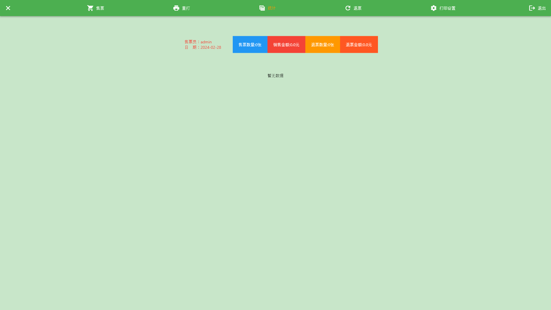 1709085132415621.png image.png