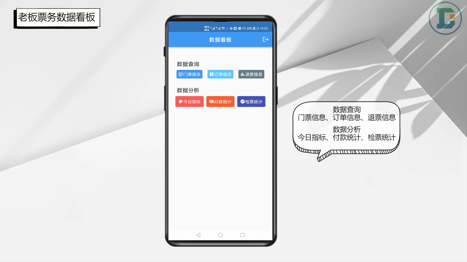 “1871680473”为智能对象-1.jpg