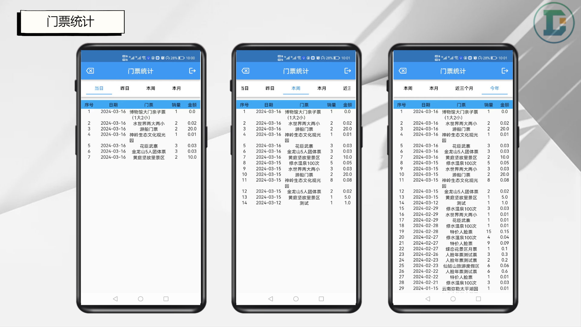 “938298208”为智能对象-1.jpg