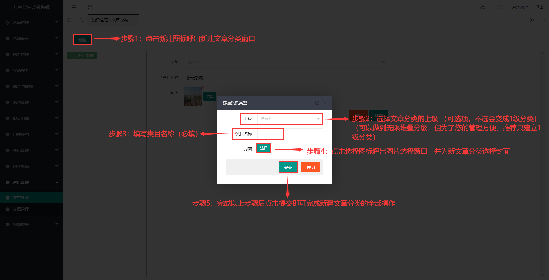 WPS图片(1).png