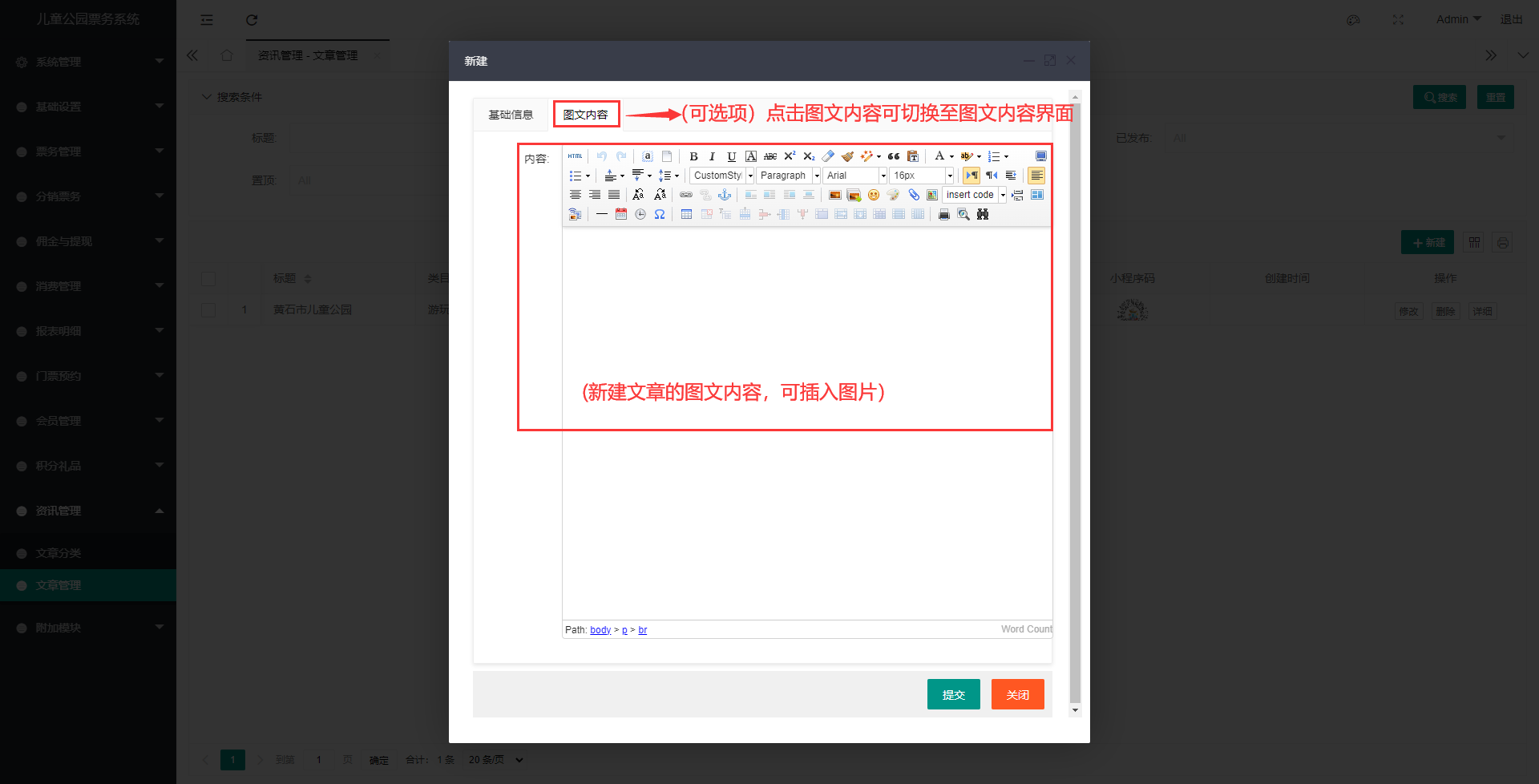WPS图片(1).png