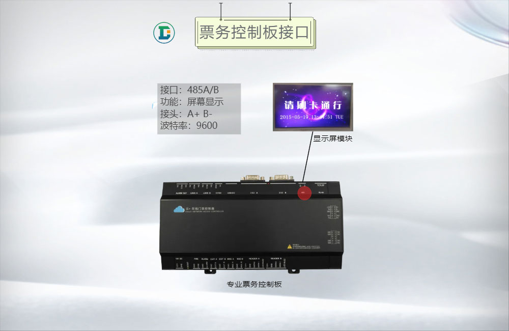 “3932111597”为智能对象-1.jpg