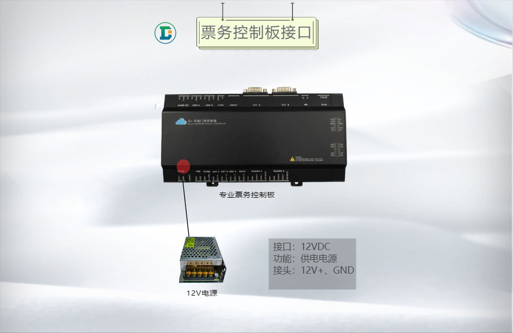 “417538739”为智能对象-1.jpg