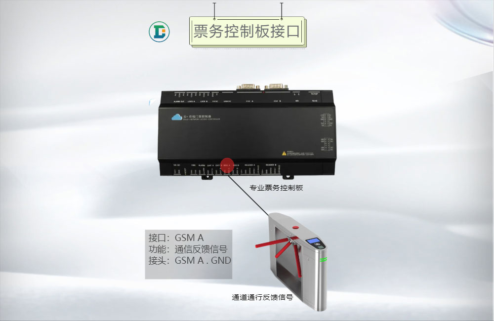 “1351565373”为智能对象-1.jpg