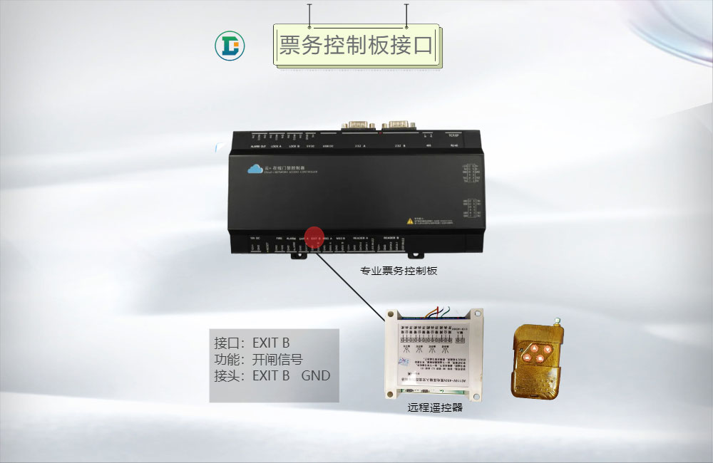 “3640670775”为智能对象-1.jpg