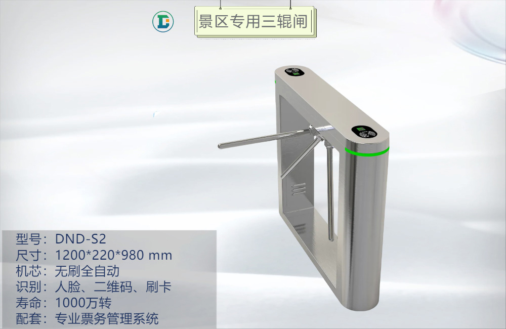 “4154624056”为智能对象-1.jpg