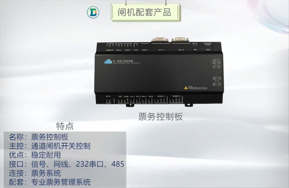 “4280475584”为智能对象-1.jpg