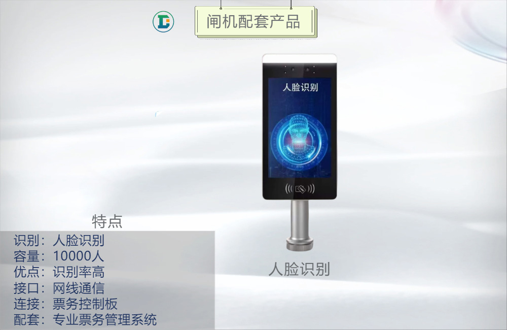 “2839456053”为智能对象-1.jpg