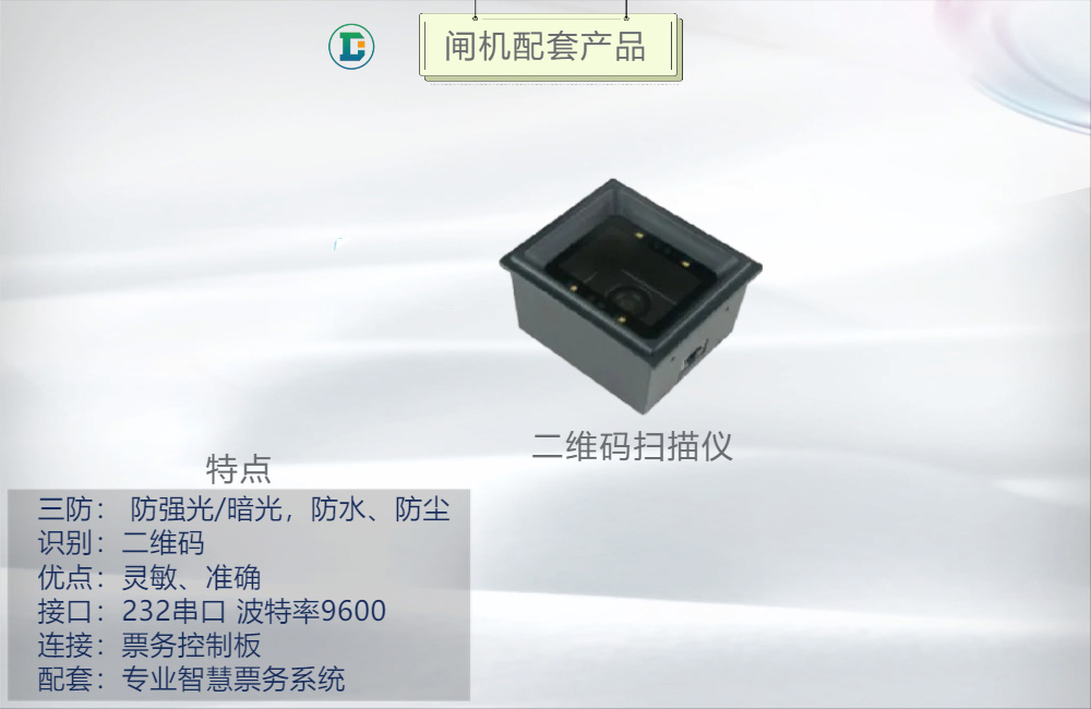 “2237675705”为智能对象-1.jpg