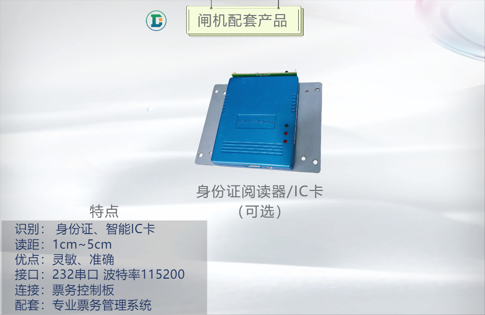 “1376785976”为智能对象-1.jpg