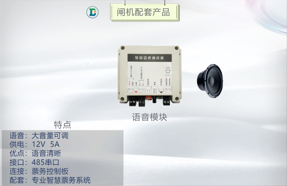 “2551530009”为智能对象-1.jpg