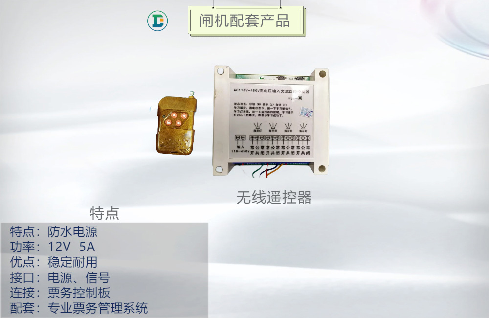 “2975662449”为智能对象-1.jpg