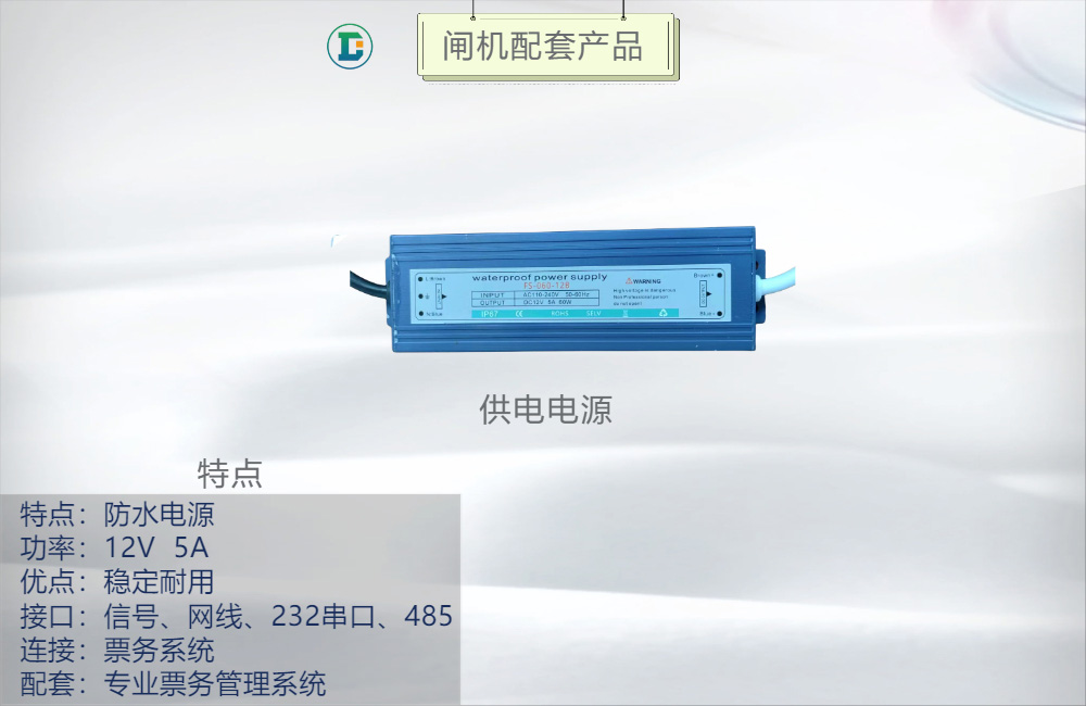 “1295340252”为智能对象-1.jpg