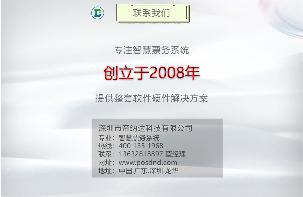 “562024221”为智能对象-1.jpg