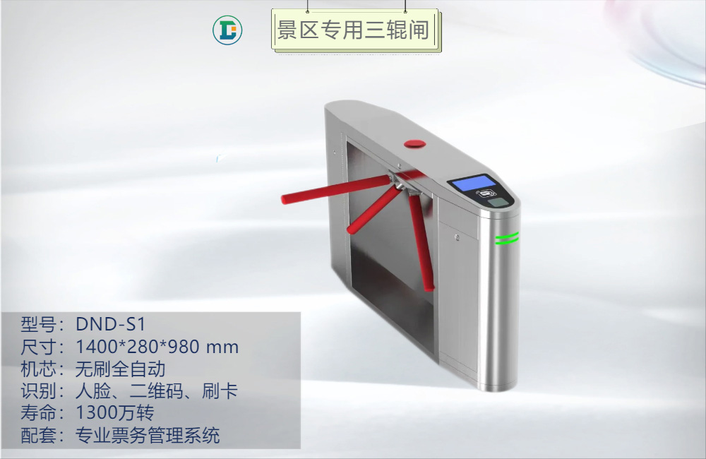 “1759072414”为智能对象-1.jpg