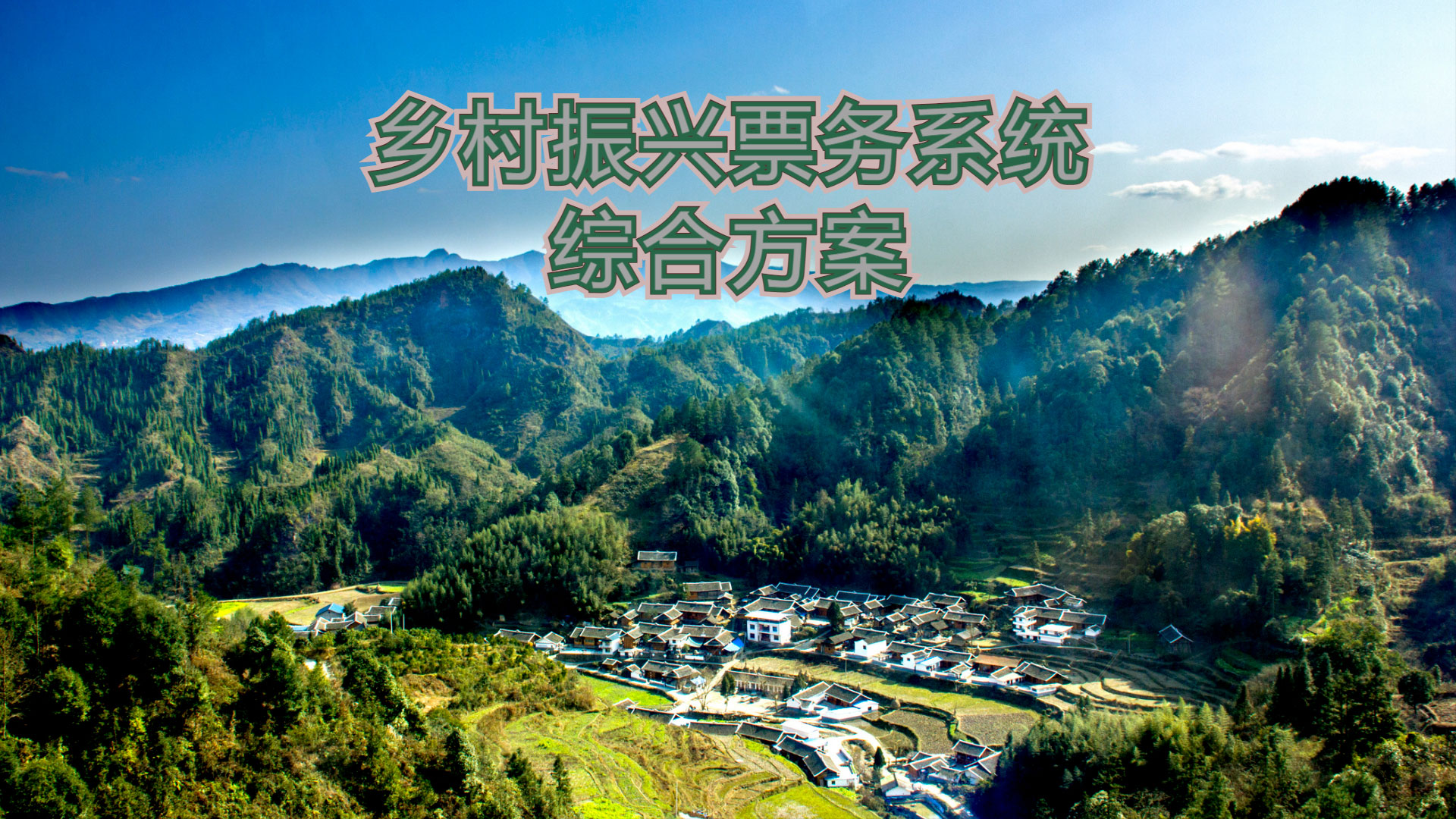 “2792292256”为智能对象-1.jpg