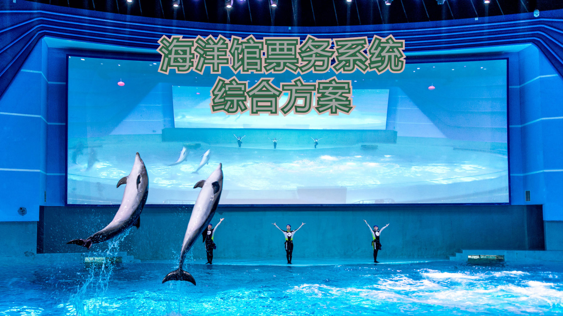 “2169123087”为智能对象-1.jpg