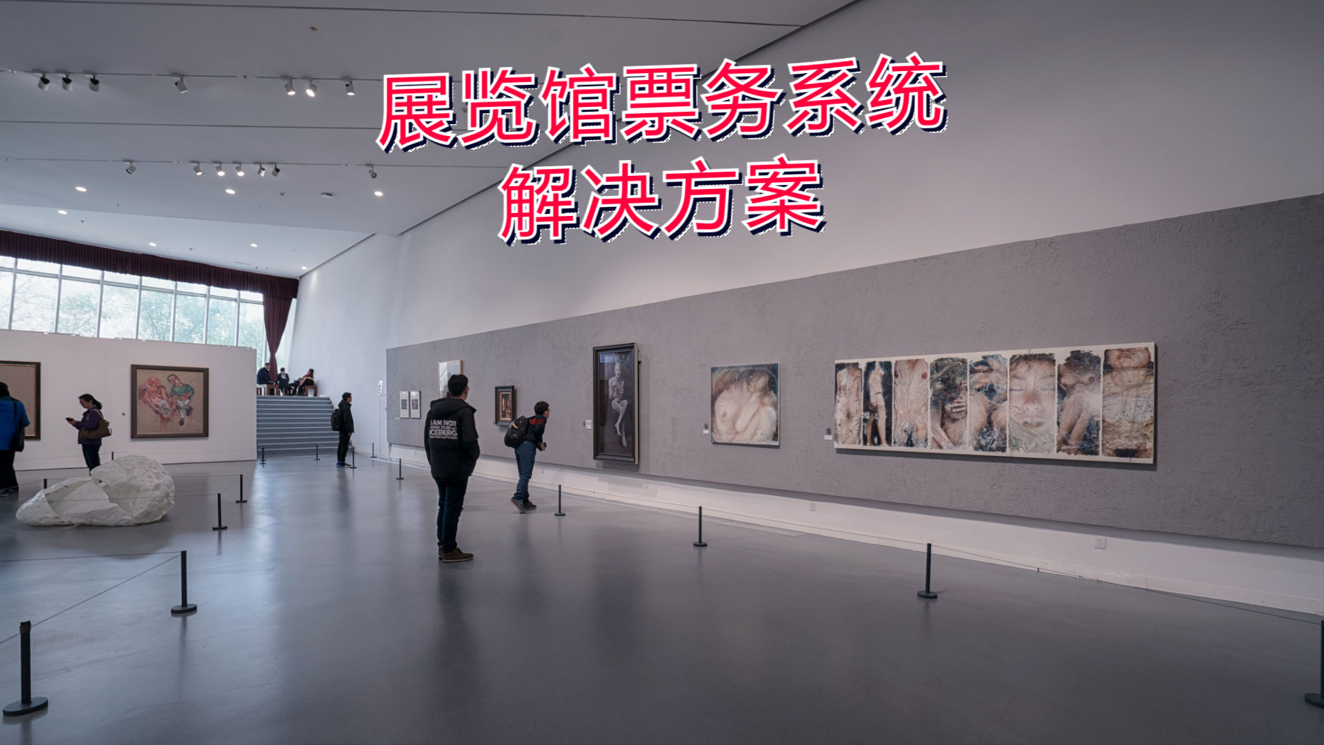 “3361929734”为智能对象-1.jpg