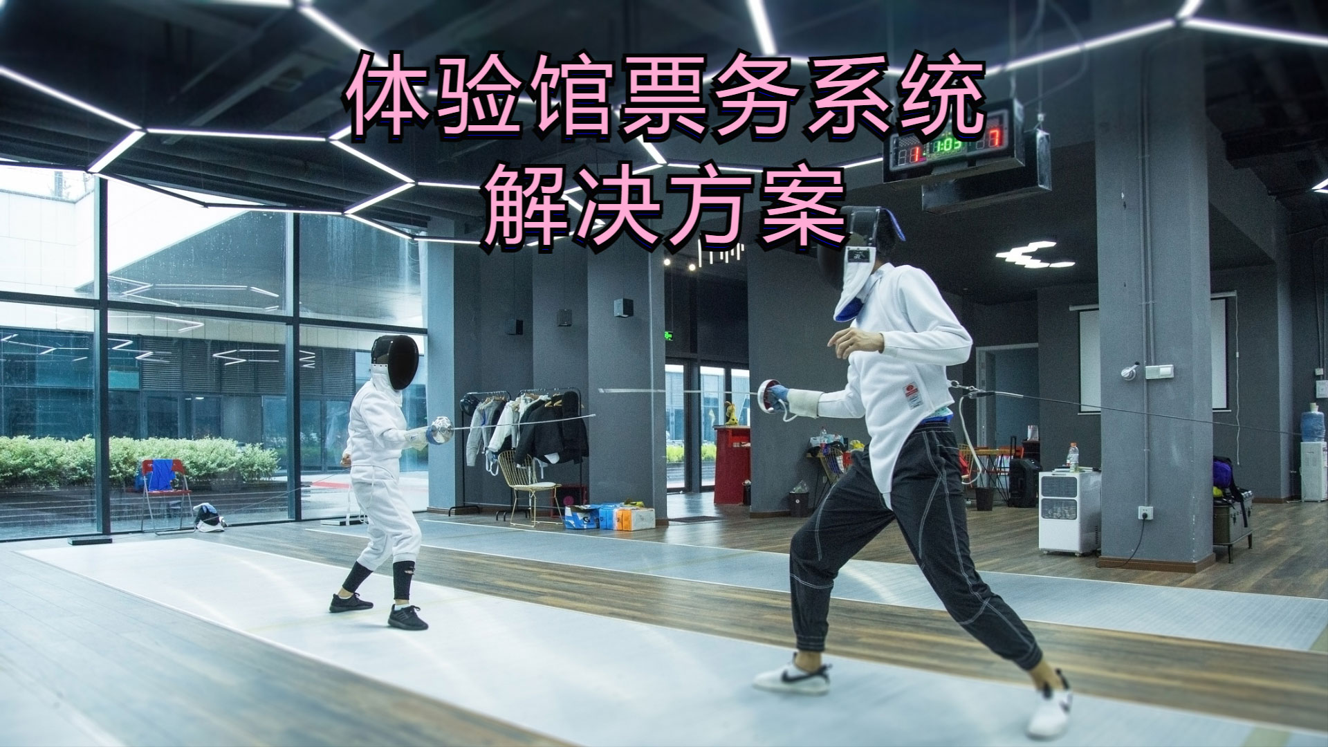 “2755713760”为智能对象-1.jpg