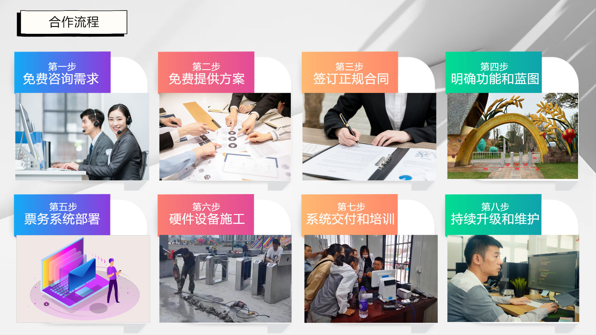 “3631965919”为智能对象-1.jpg