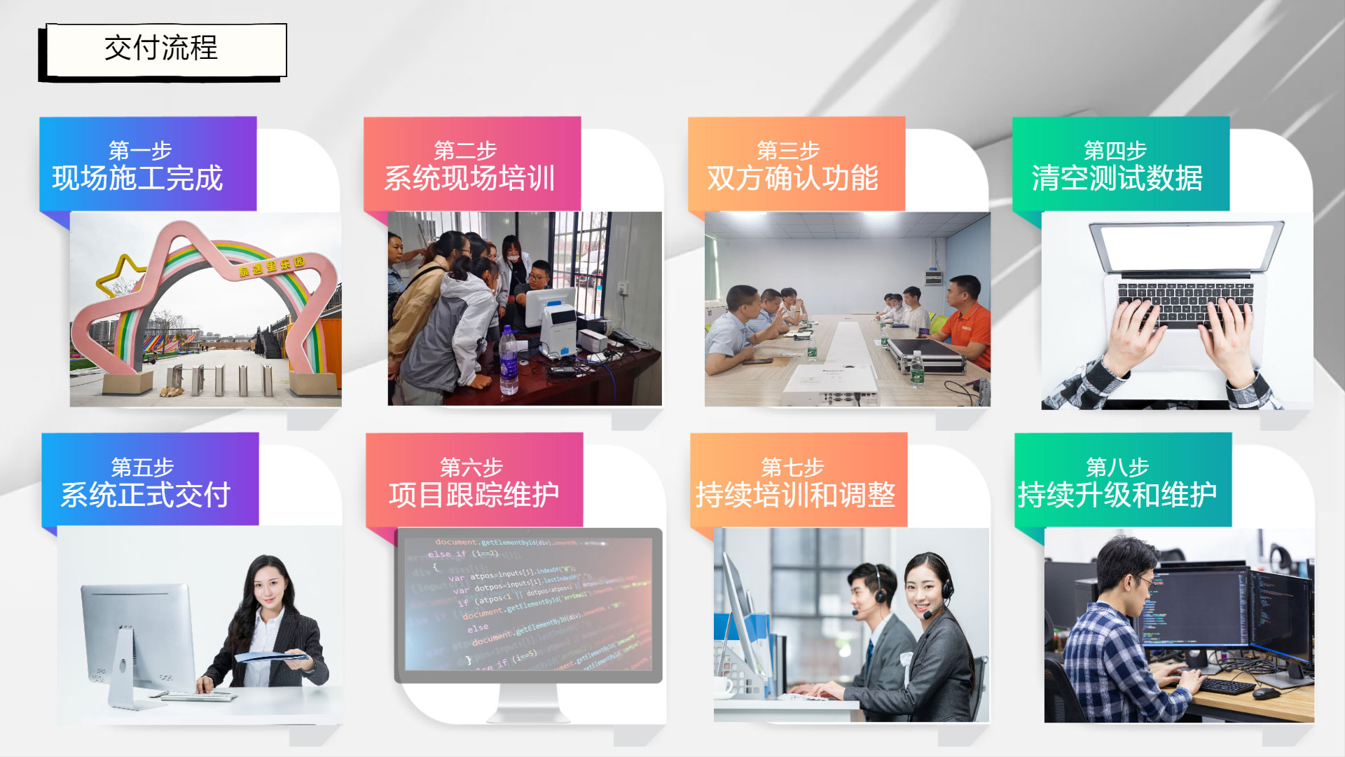 “4217883750”为智能对象-1.jpg