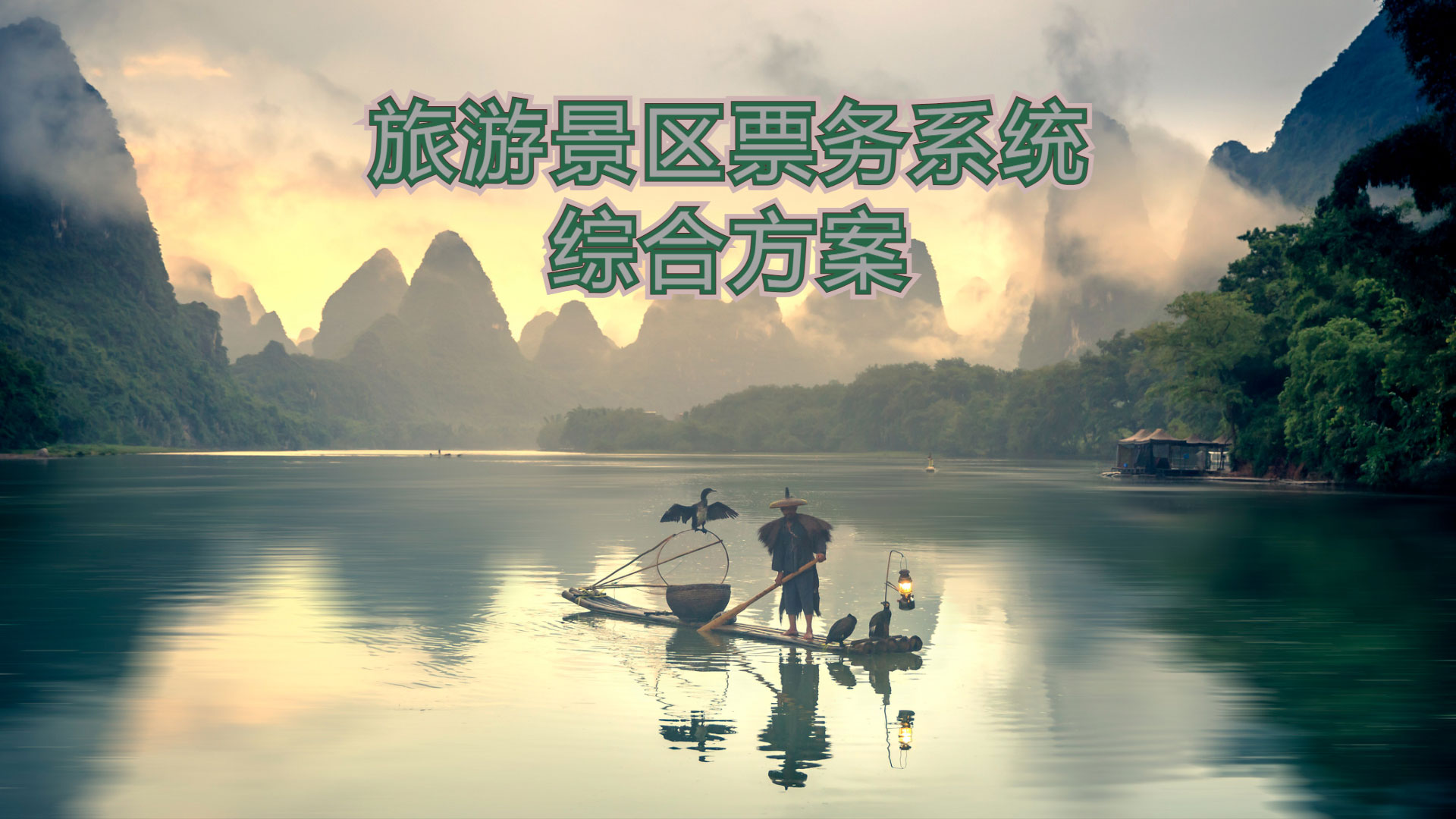 “3313303521”为智能对象-1.jpg