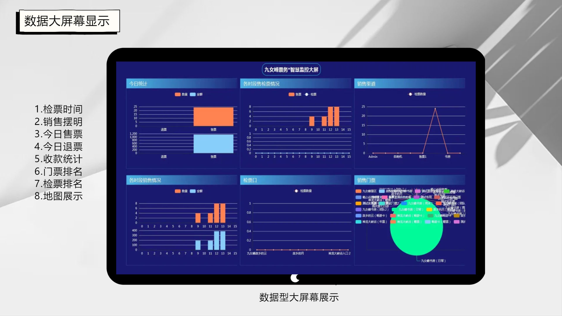 “185134112”为智能对象-1.jpg