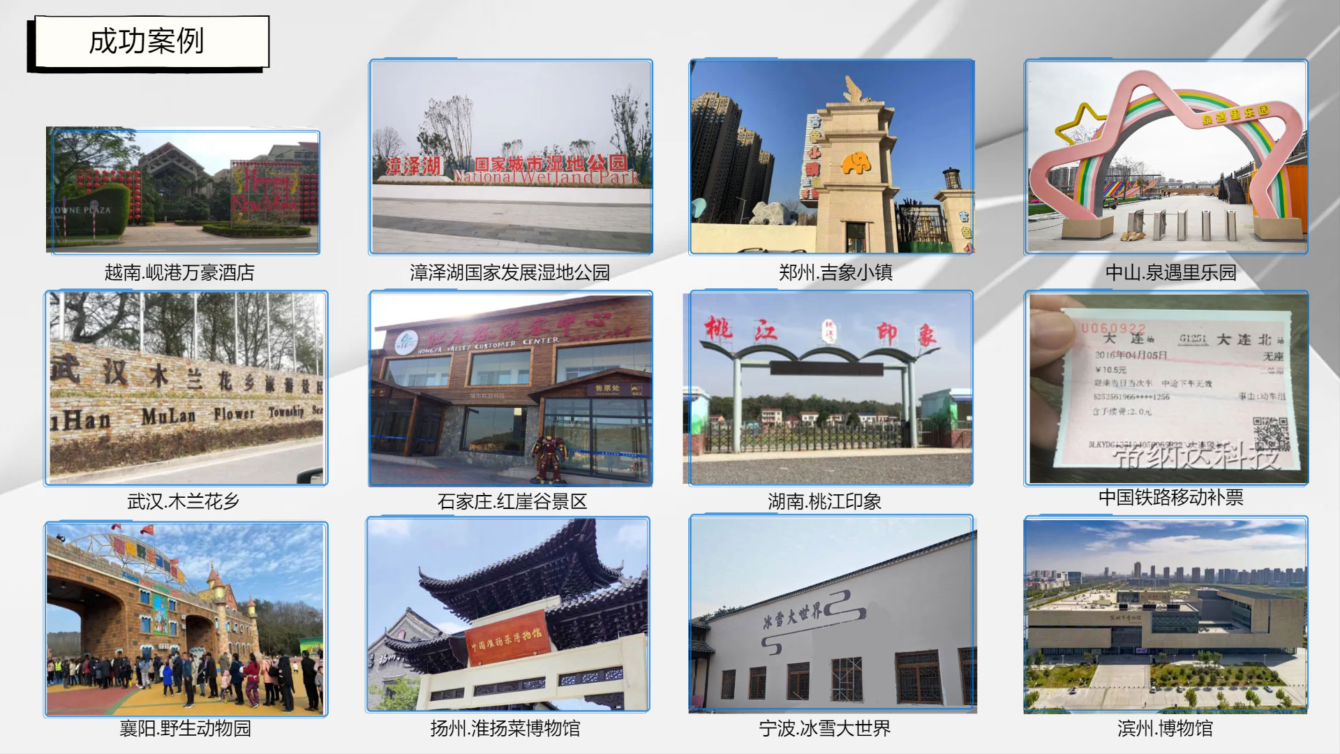 缩小.jpg