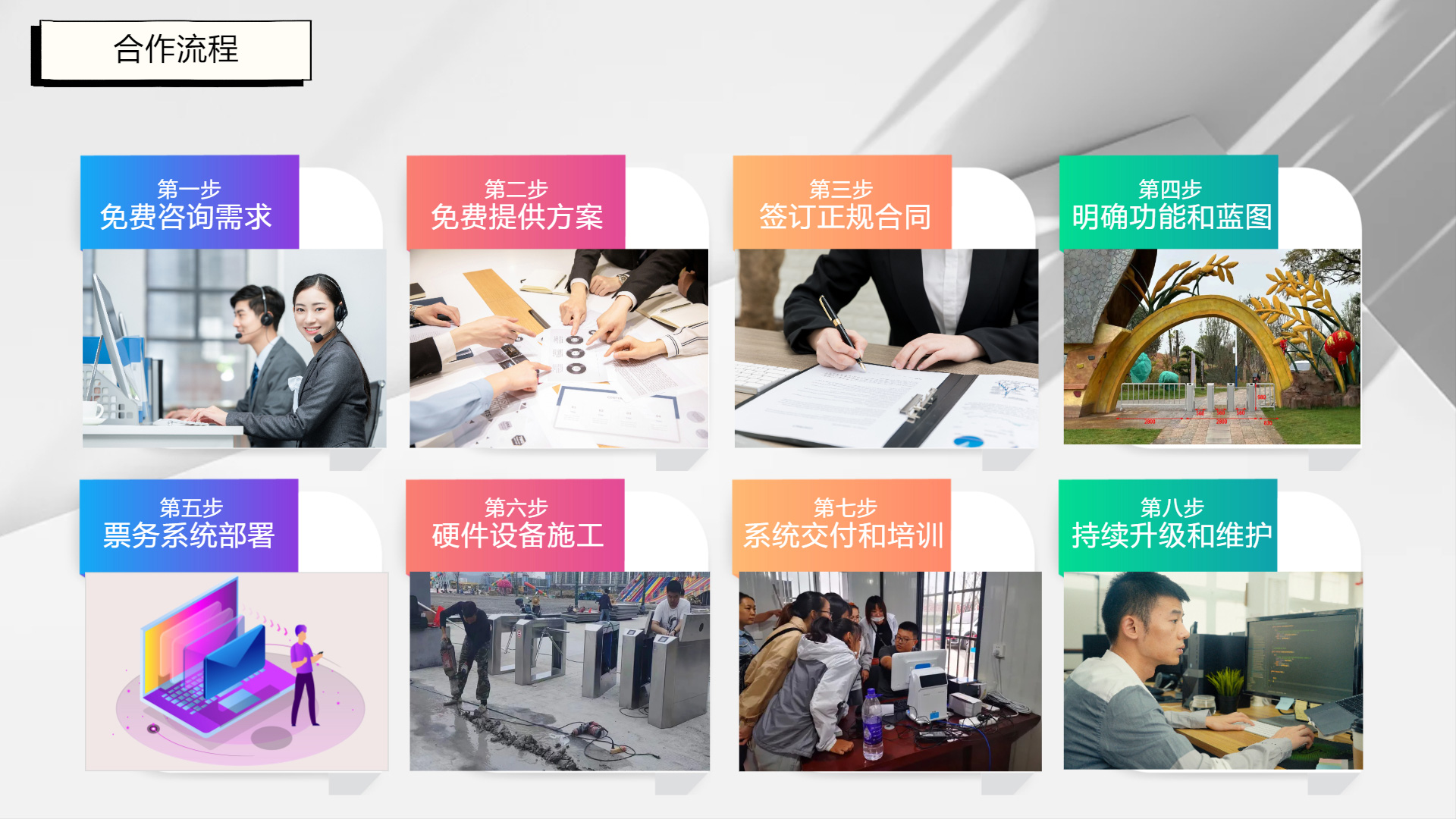 缩小.jpg