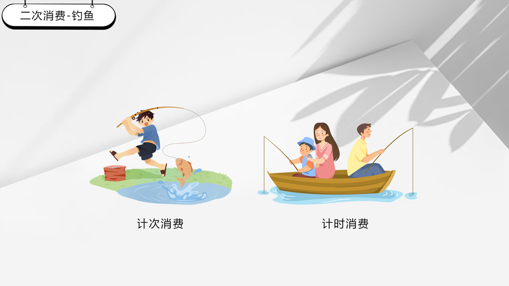 “3449999346”为智能对象-1.jpg